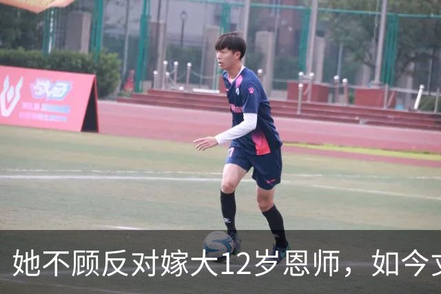她不顾反对嫁大12岁恩师，如今丈夫已是北影院长，她成了人生赢家